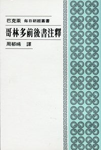 962294942