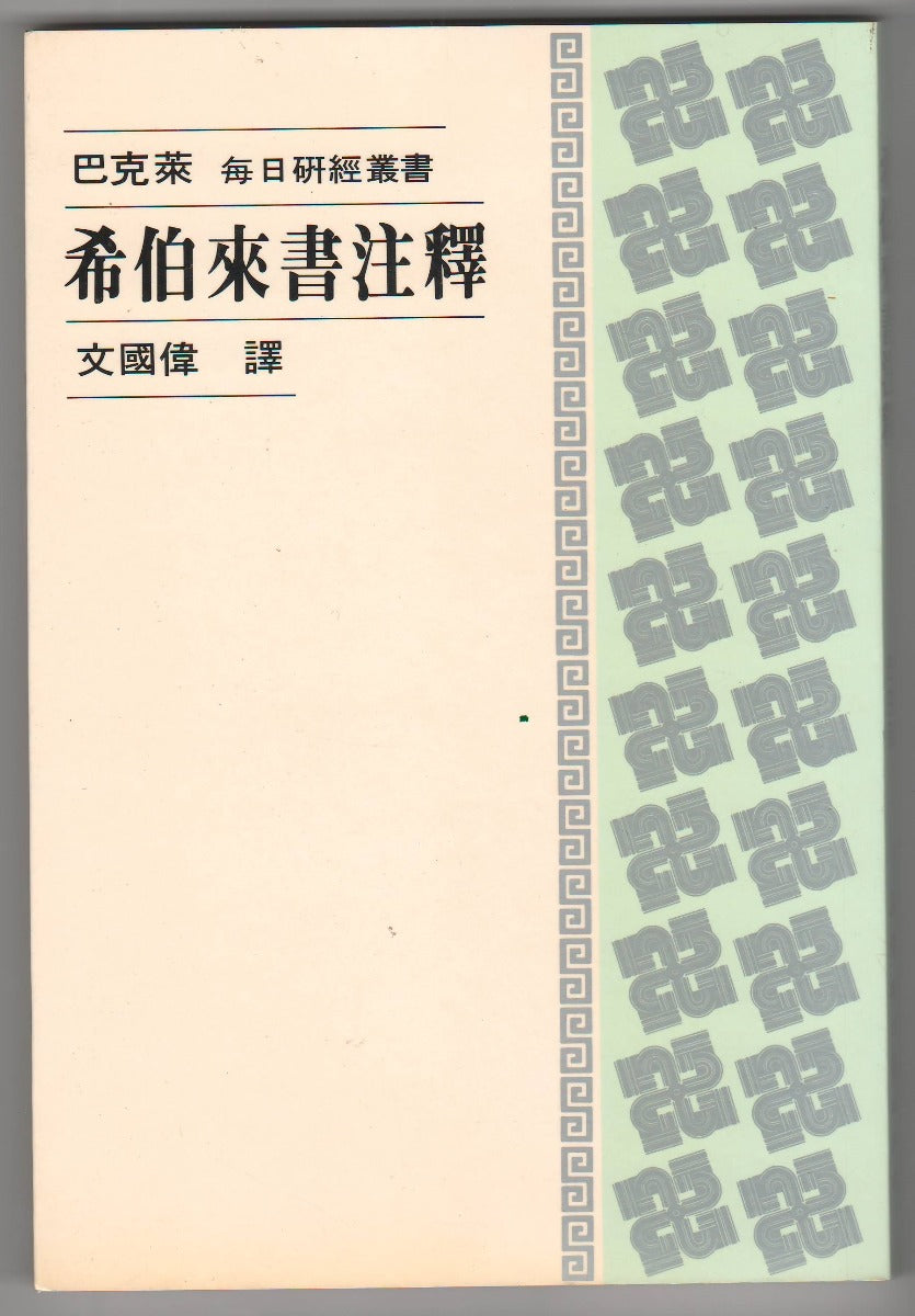 962294946