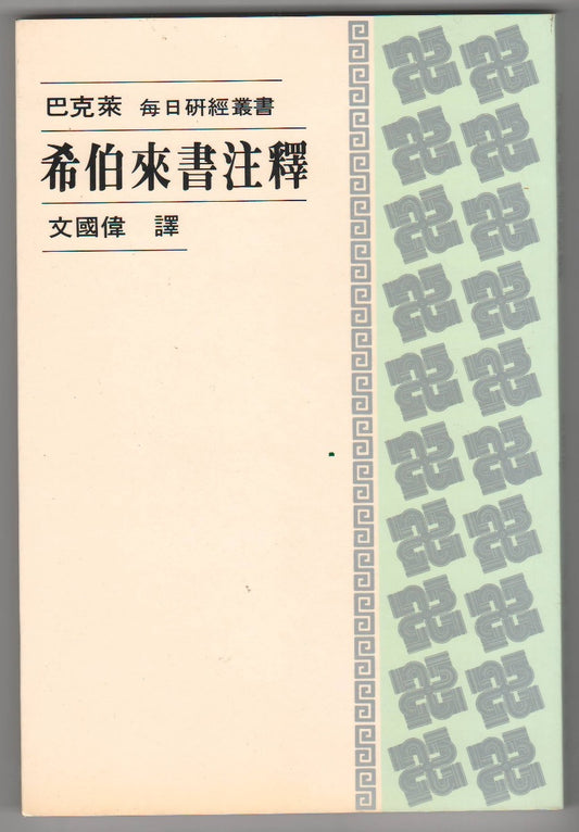 962294946