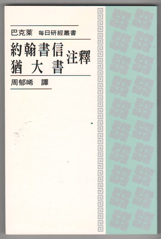 962294948