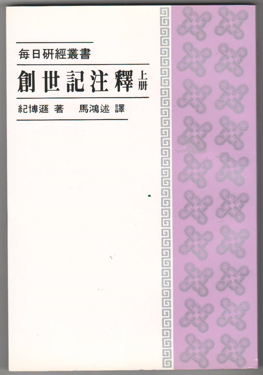962294951