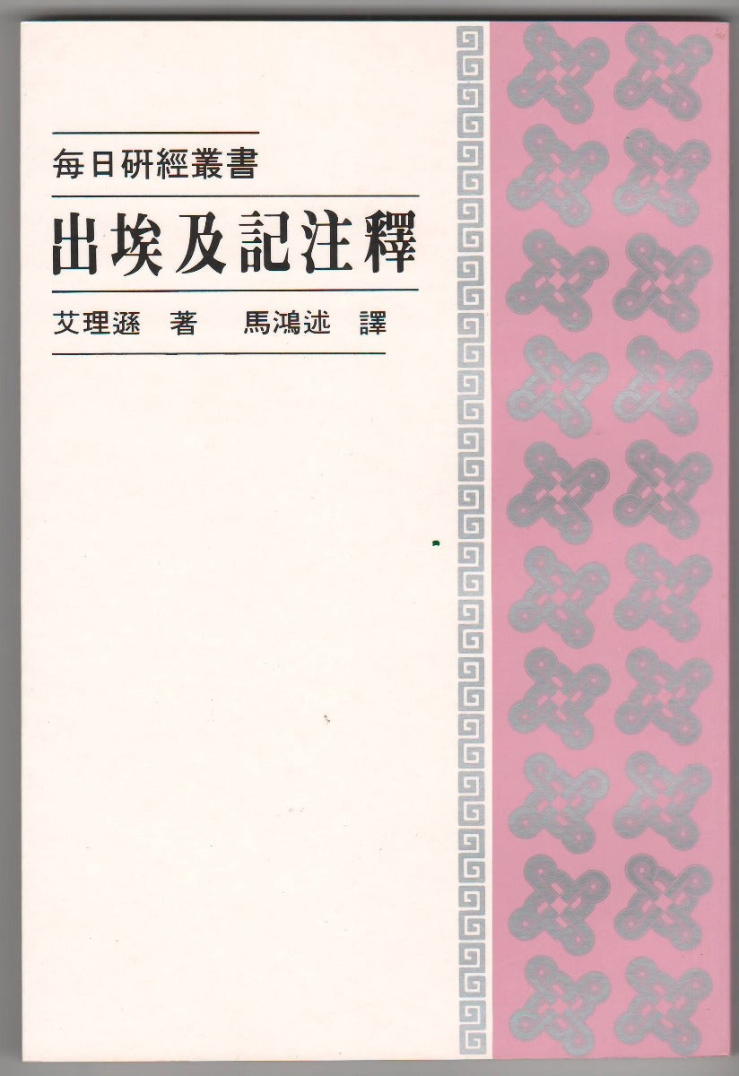 962294953