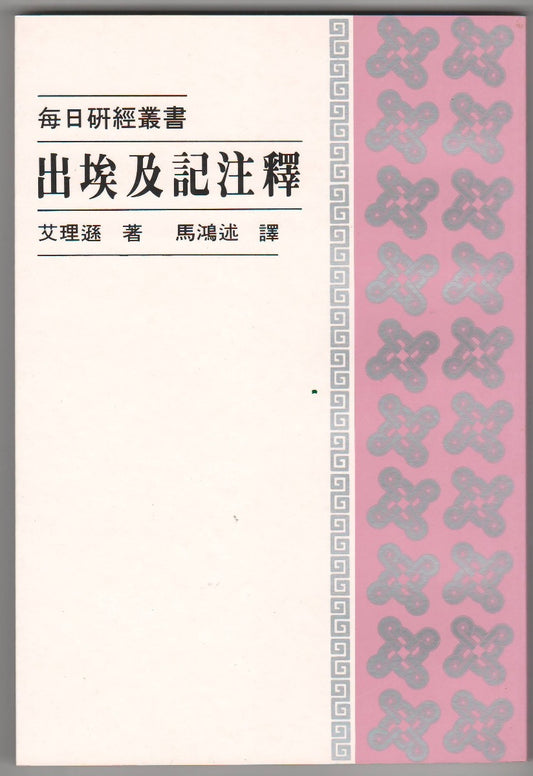 962294953