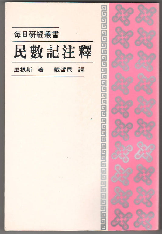 962294955