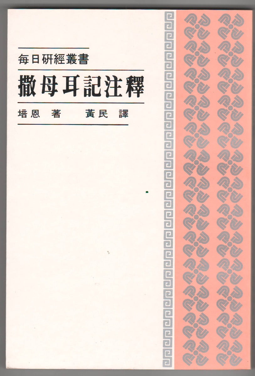 962294958
