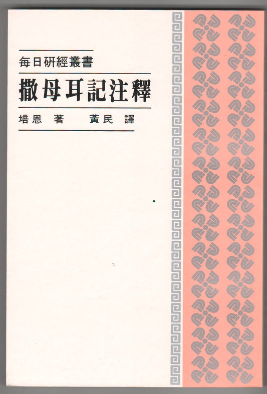 962294958