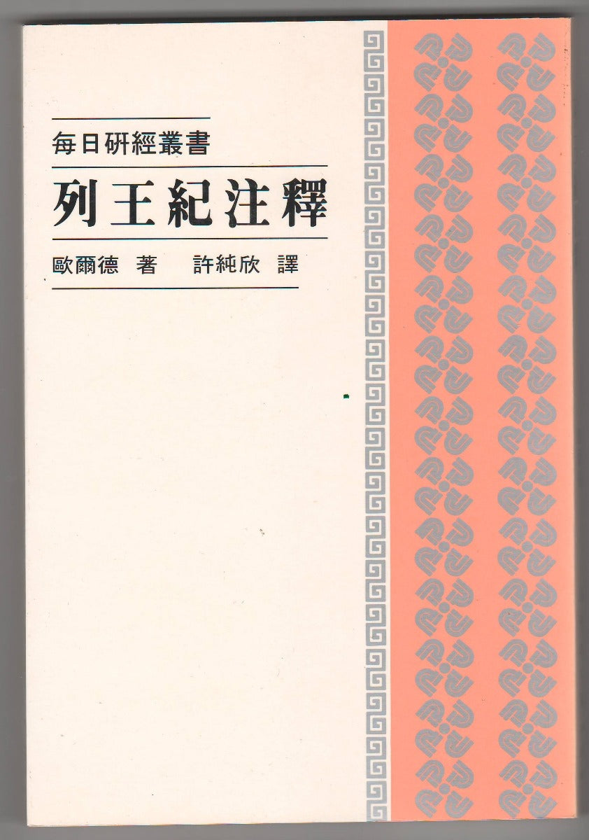 962294959
