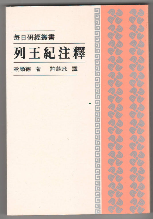 962294959