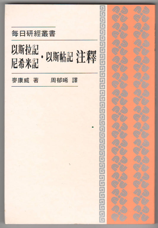 962294961