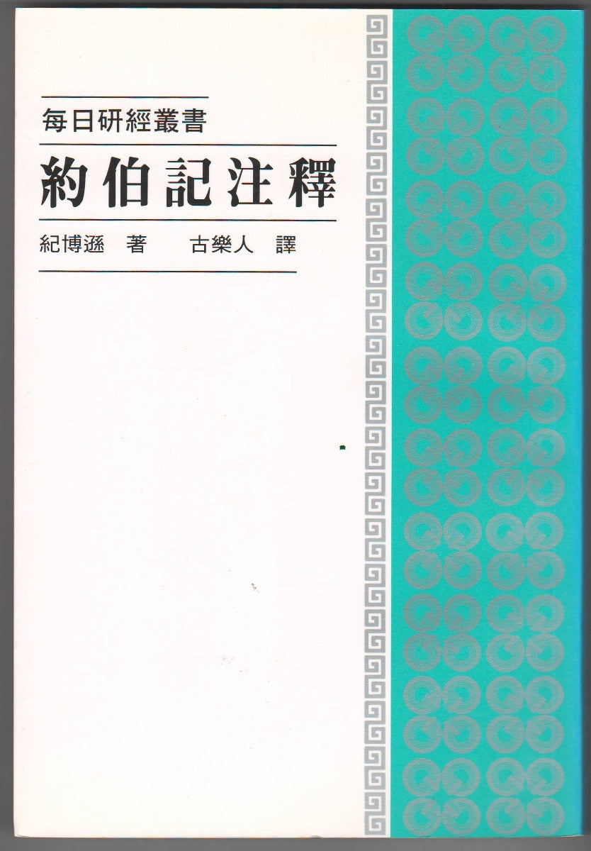 962294962