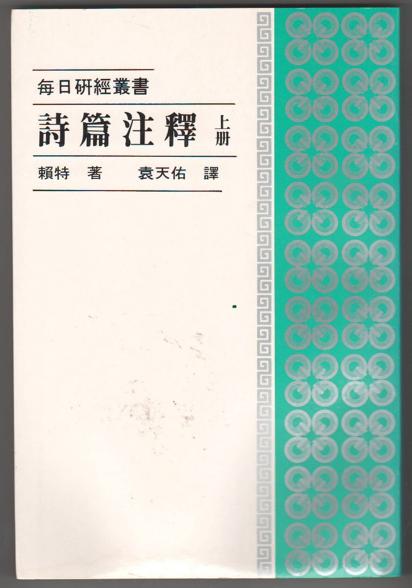 962294963