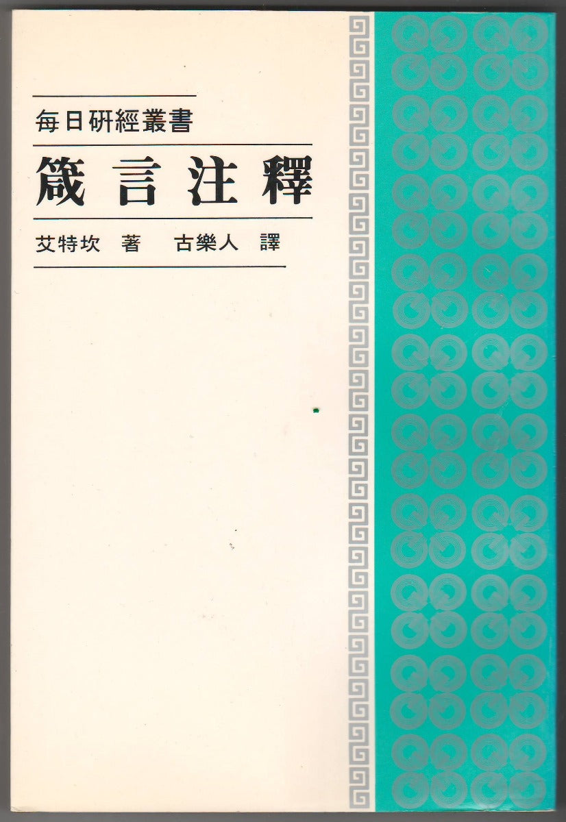962294965