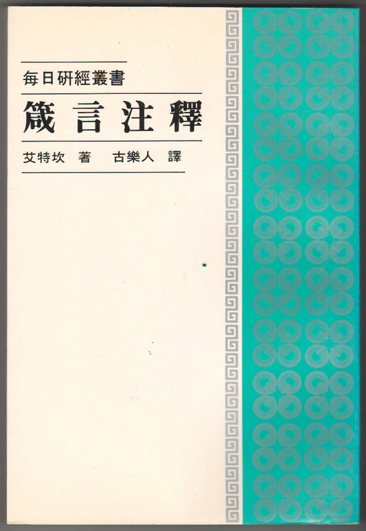 962294965