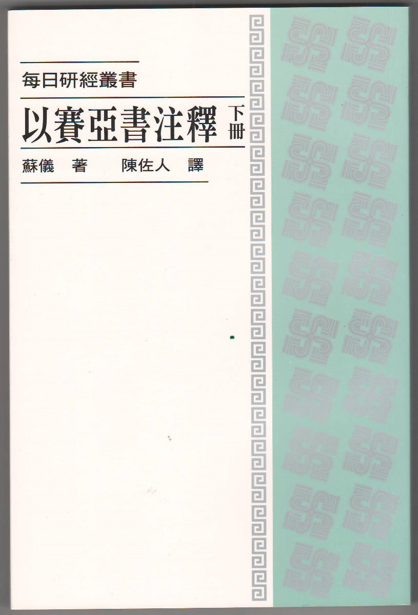 962294968
