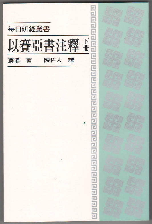 962294968
