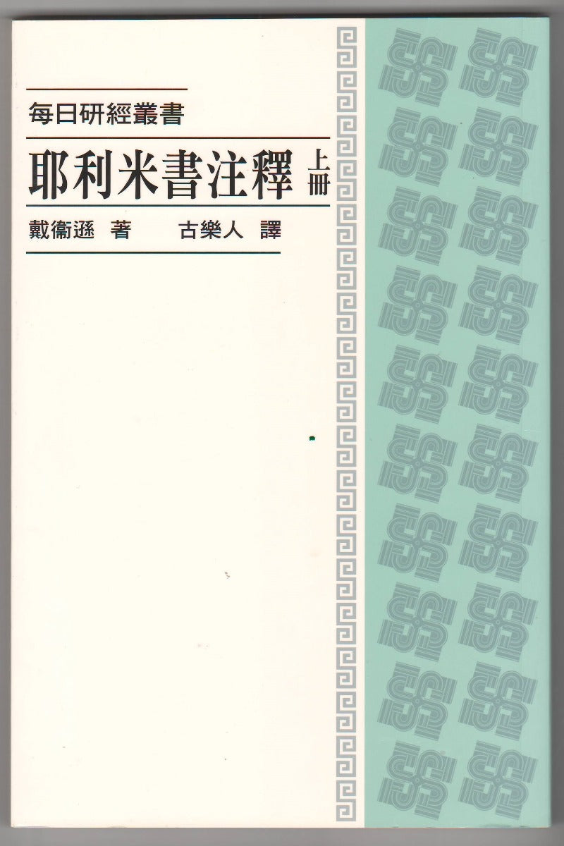 962294969