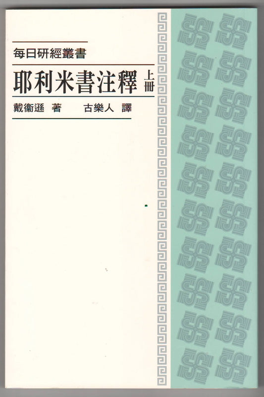 962294969