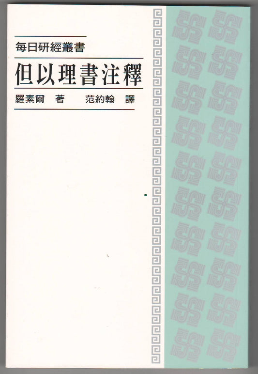 962294972
