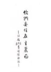 962366048