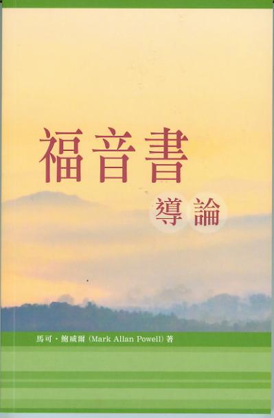 962380262