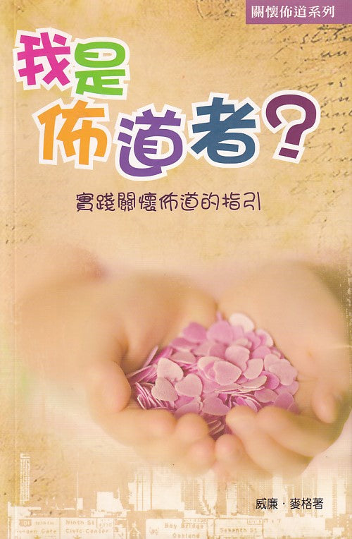 962380298
