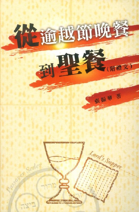 962380327