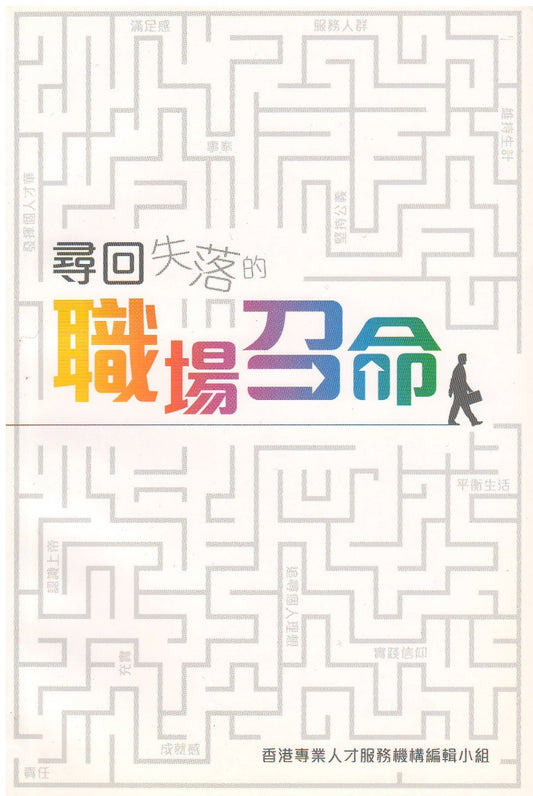 962380361