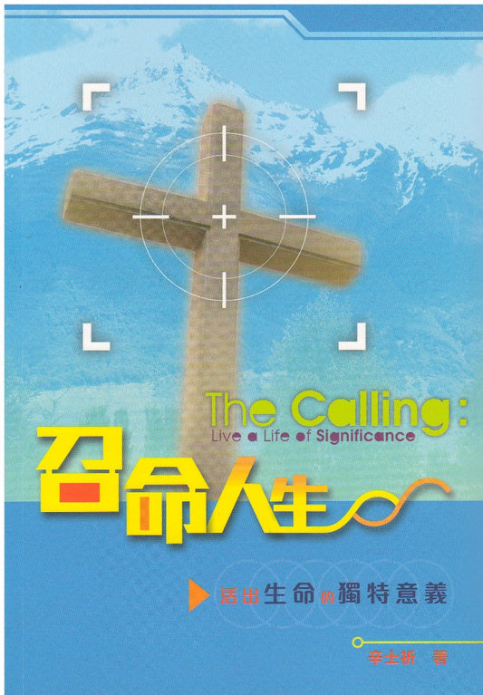 962380366