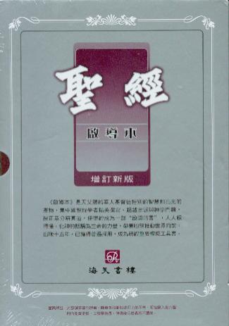 962399143
