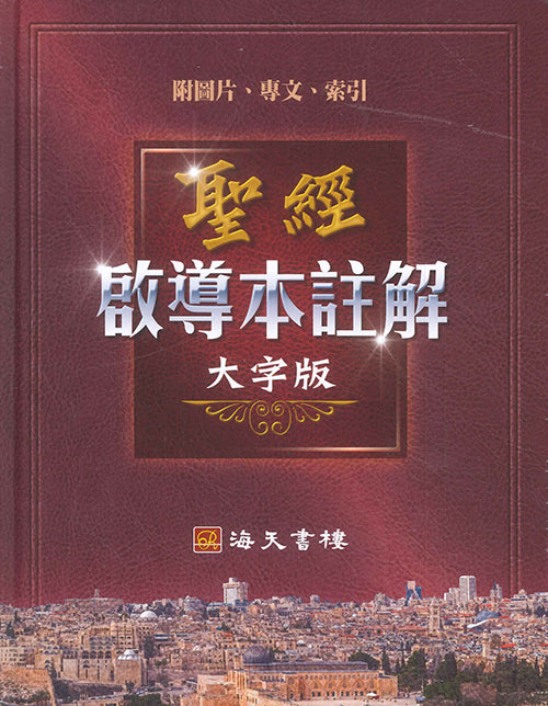 962399204