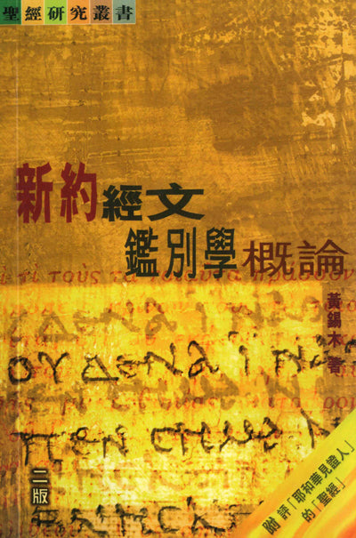 962457127