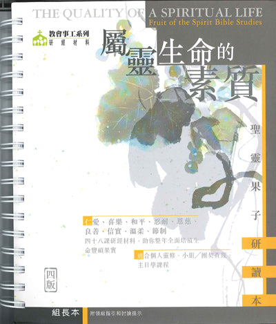 962457140