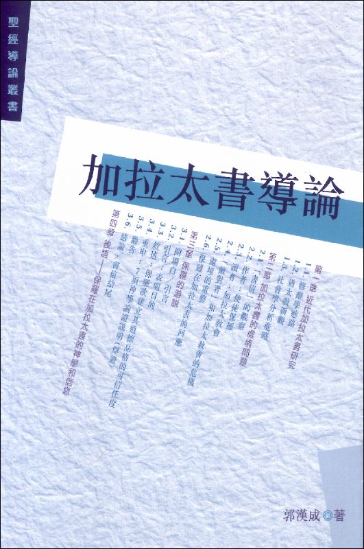 962457229