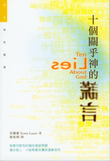 962457250