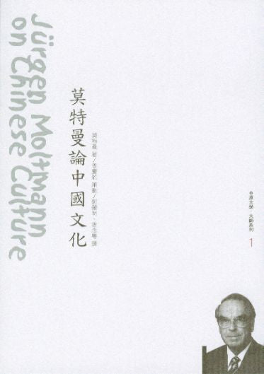 962457346