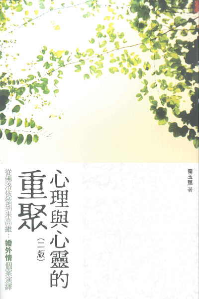 962457389