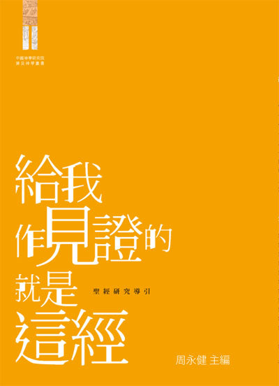 962457451