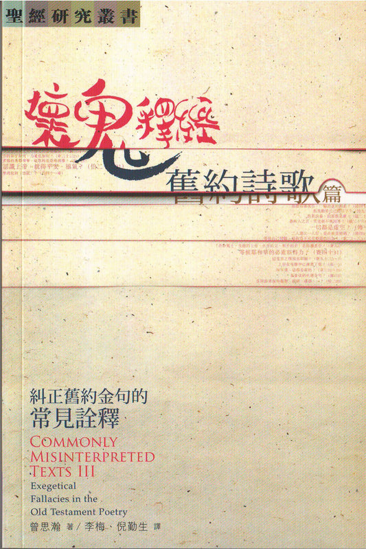 962457488