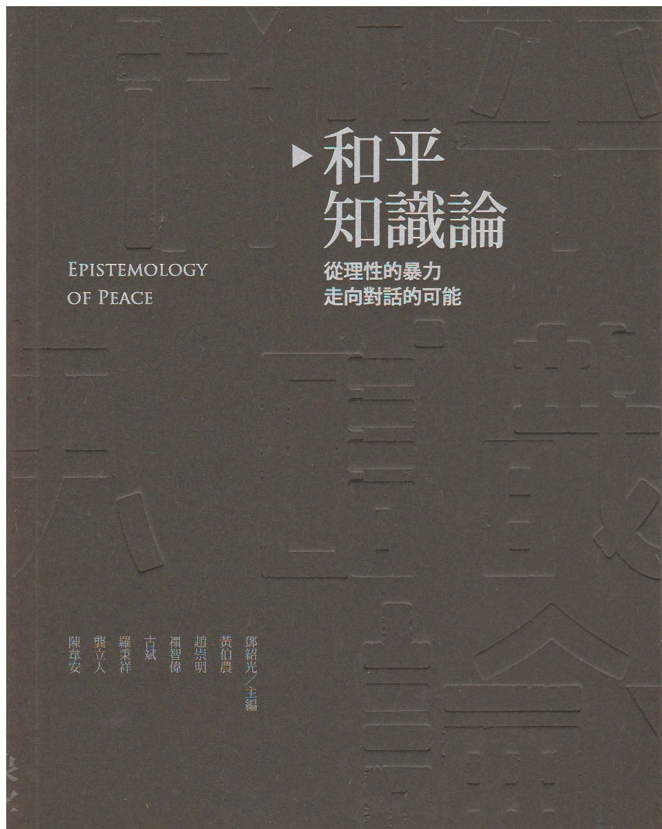 962457503