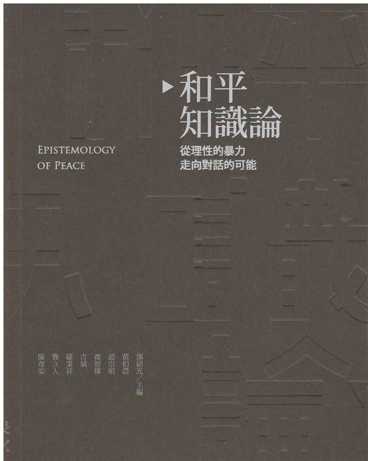 962457503