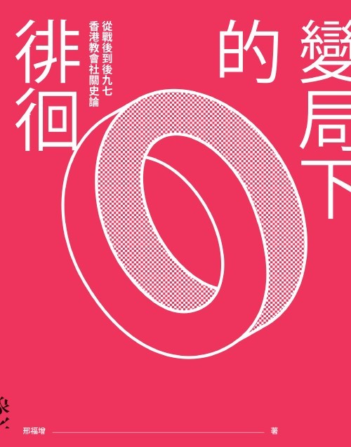 962457570