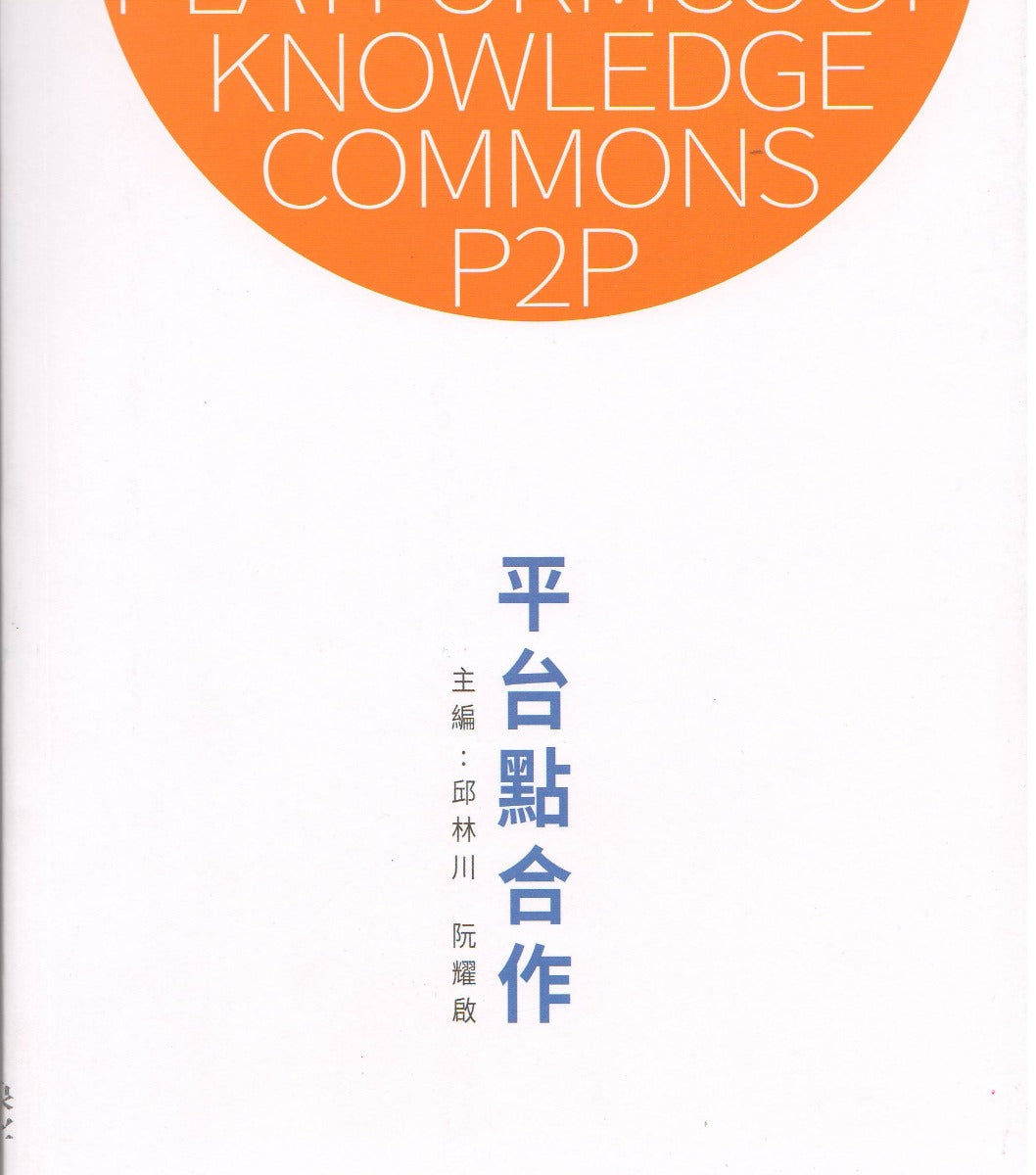 962457574