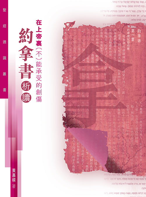 962457644