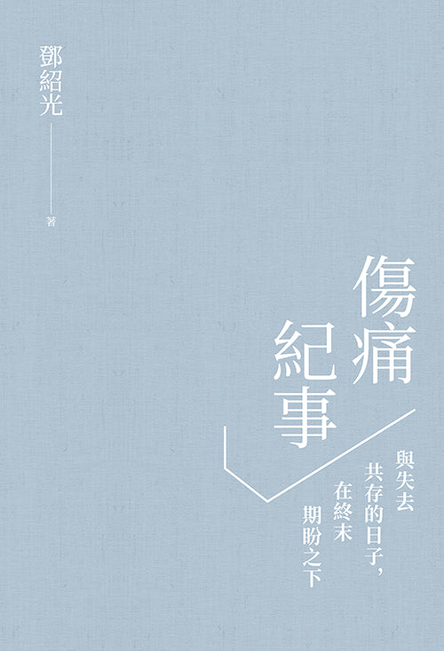 962457651
