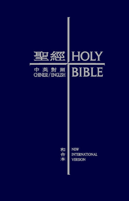 962513071