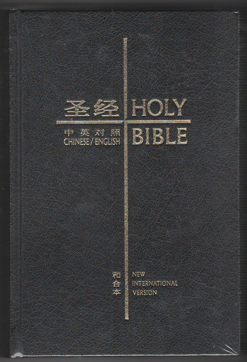 962513189