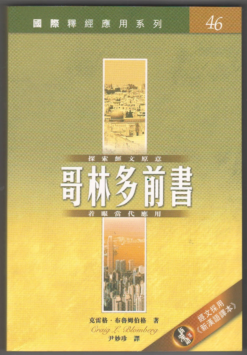 962513247