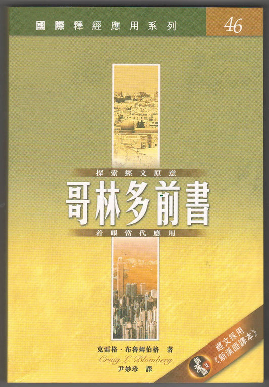 962513247