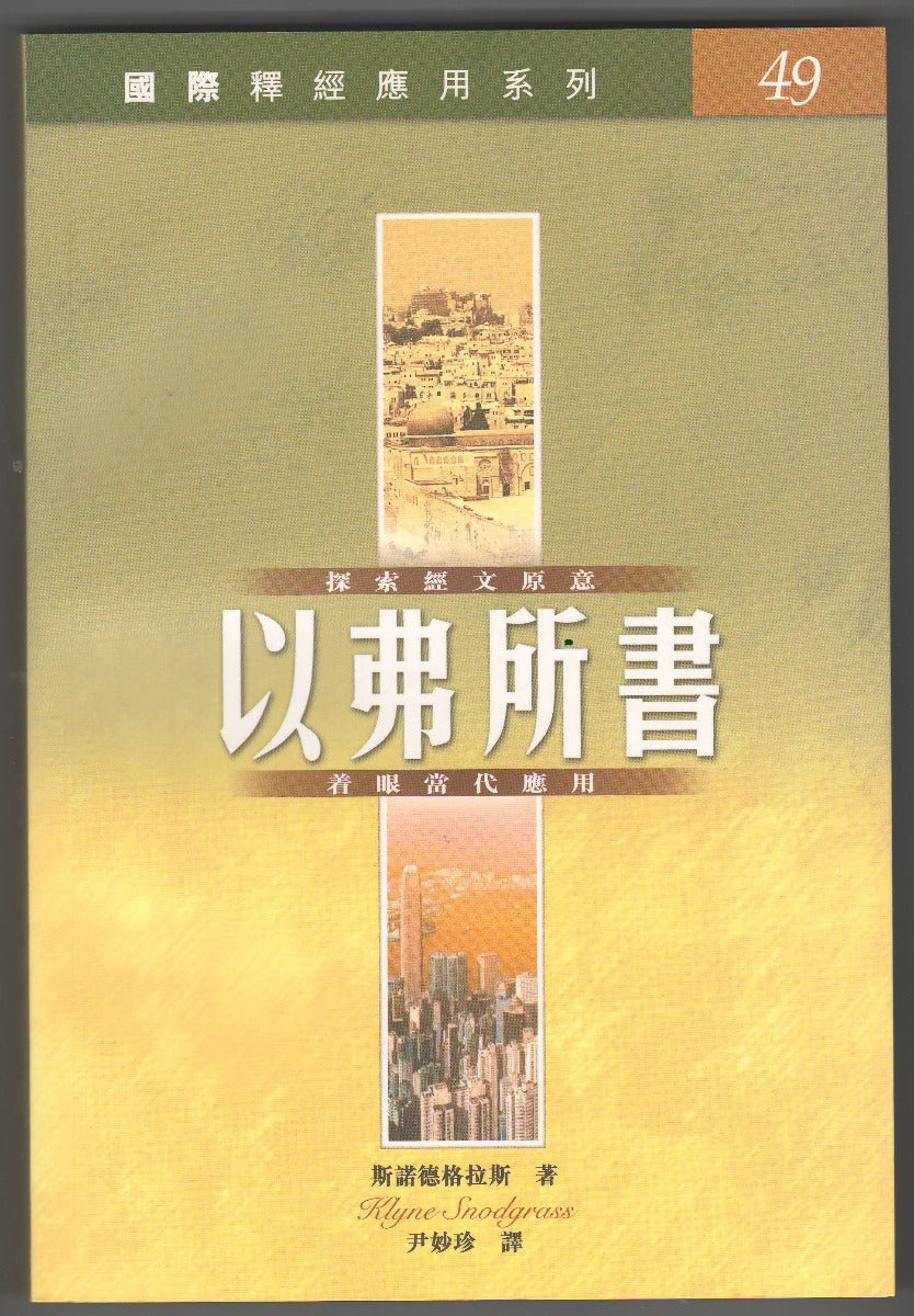 962513310