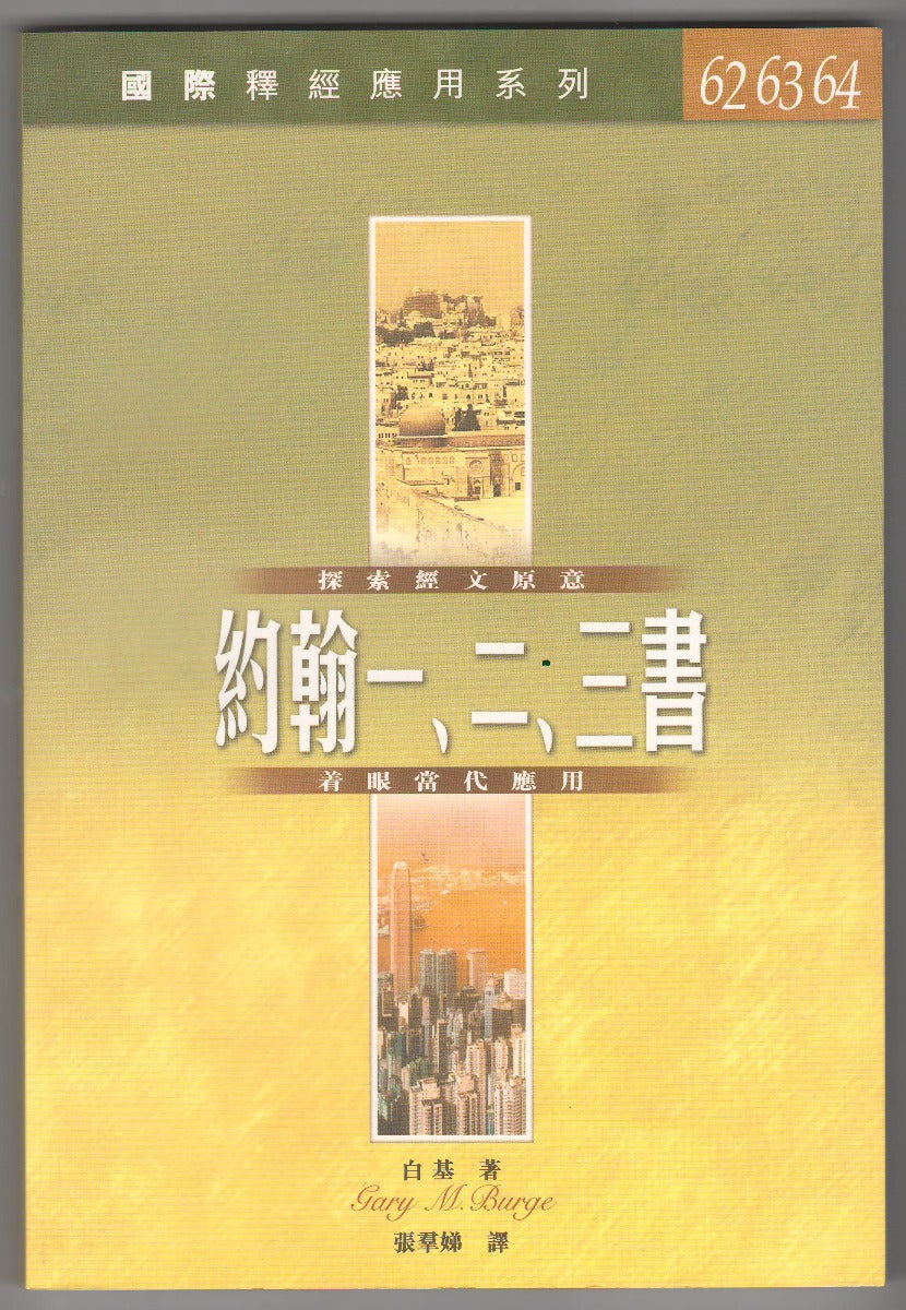 962513342